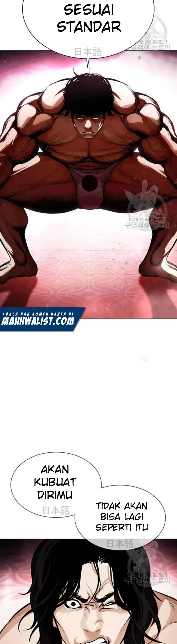 Lookism Chapter 386 Gambar 17