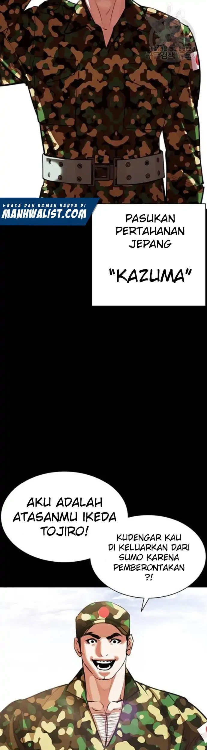 Lookism Chapter 386 Gambar 23