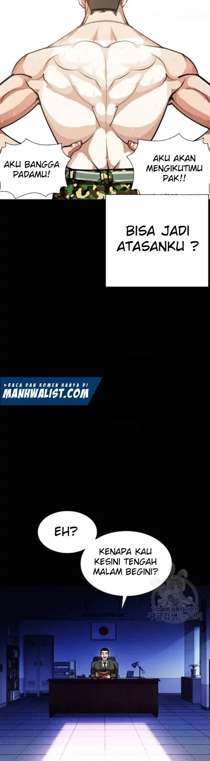 Lookism Chapter 386 Gambar 27