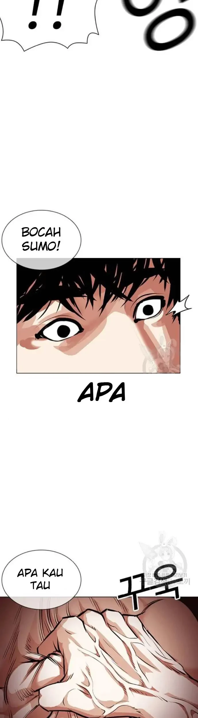 Lookism Chapter 386 Gambar 45