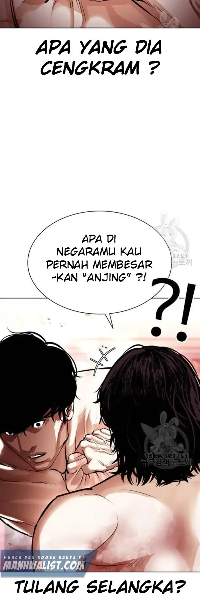 Lookism Chapter 386 Gambar 46