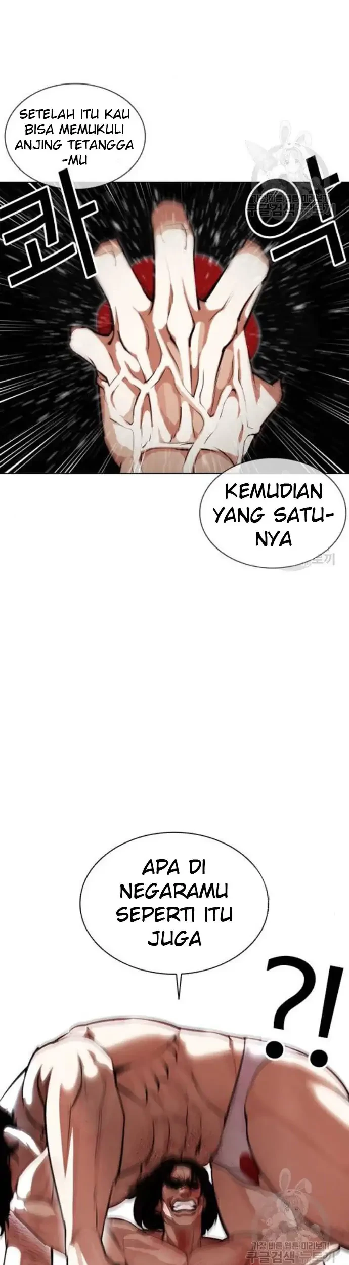 Lookism Chapter 386 Gambar 49