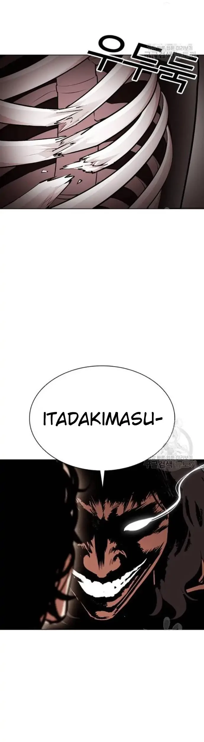 Lookism Chapter 386 Gambar 53