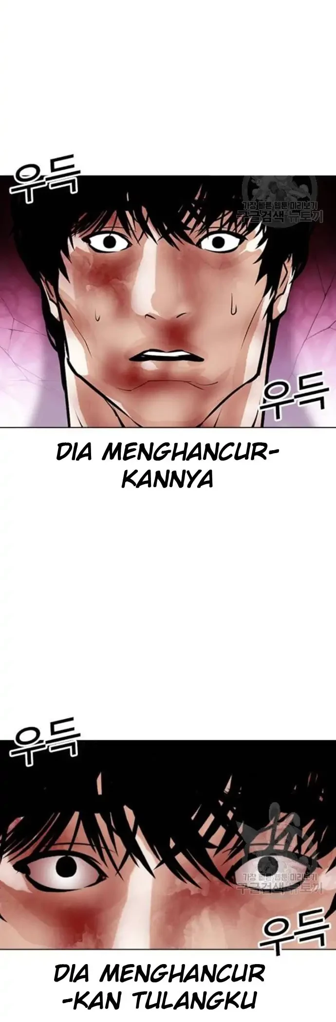 Lookism Chapter 386 Gambar 54
