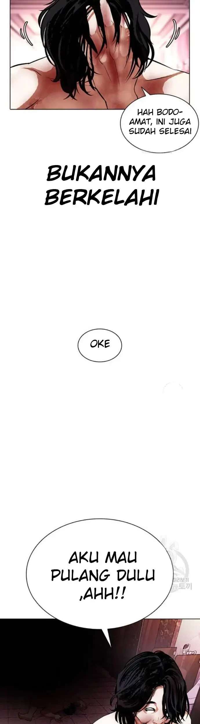 Lookism Chapter 386 Gambar 57