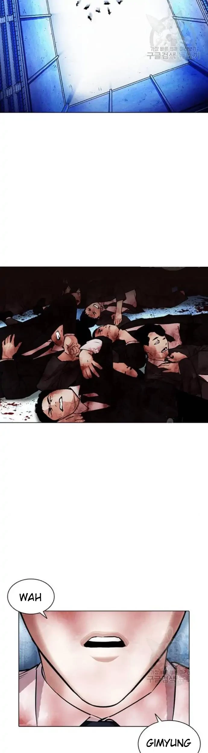 Lookism Chapter 386 Gambar 59