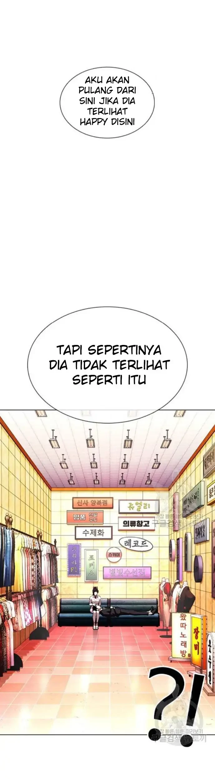 Lookism Chapter 386 Gambar 69