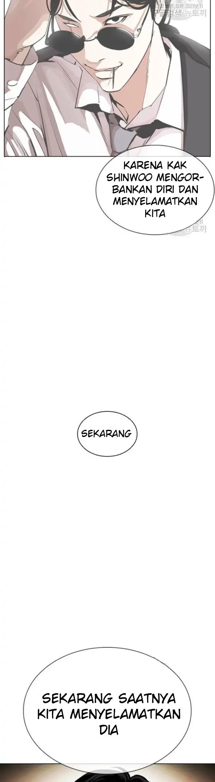 Lookism Chapter 386 Gambar 73