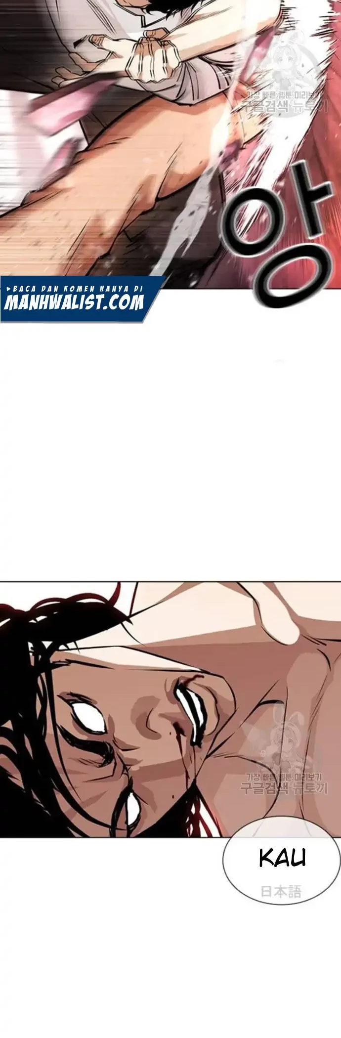 Lookism Chapter 386 Gambar 10