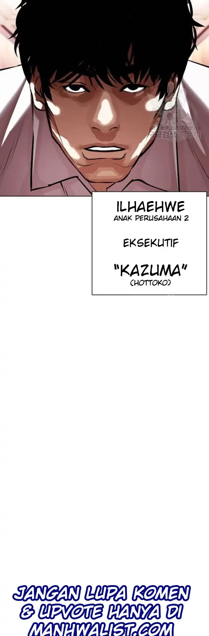 Lookism Chapter 386 Gambar 12