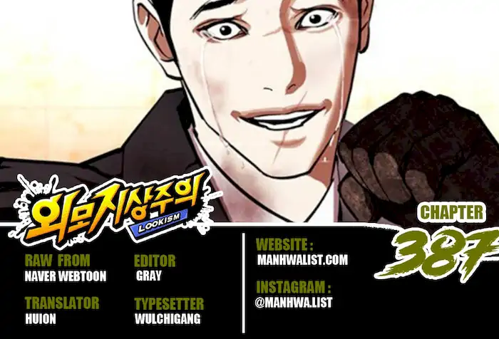 Baca Komik Lookism Chapter 387 Gambar 1