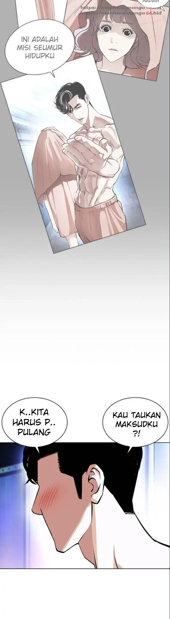 Lookism Chapter 387 Gambar 25