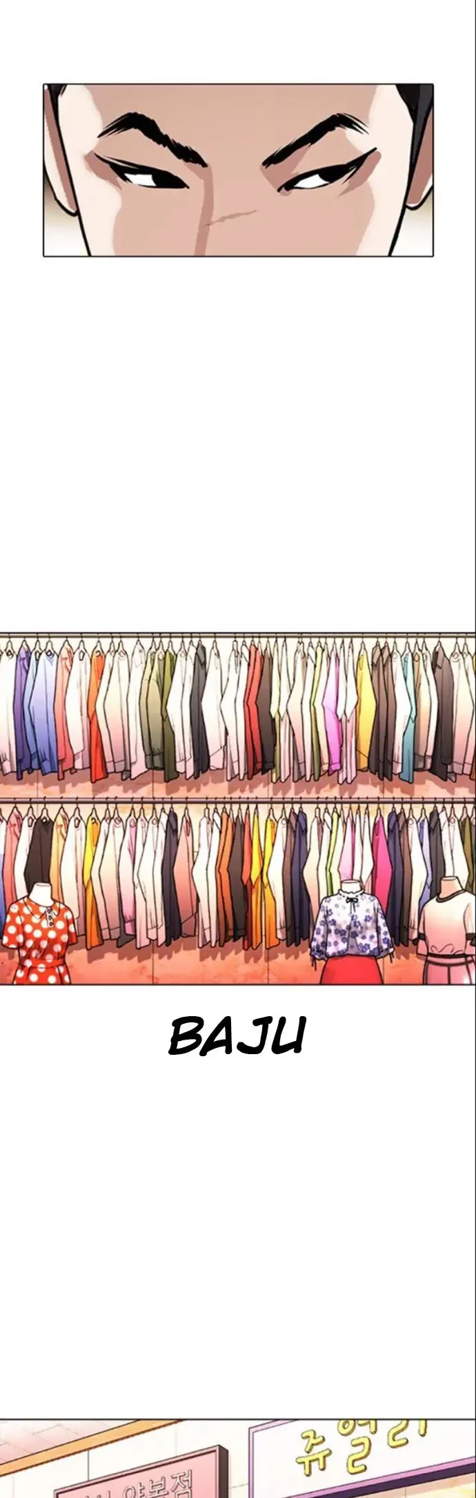 Lookism Chapter 387 Gambar 34