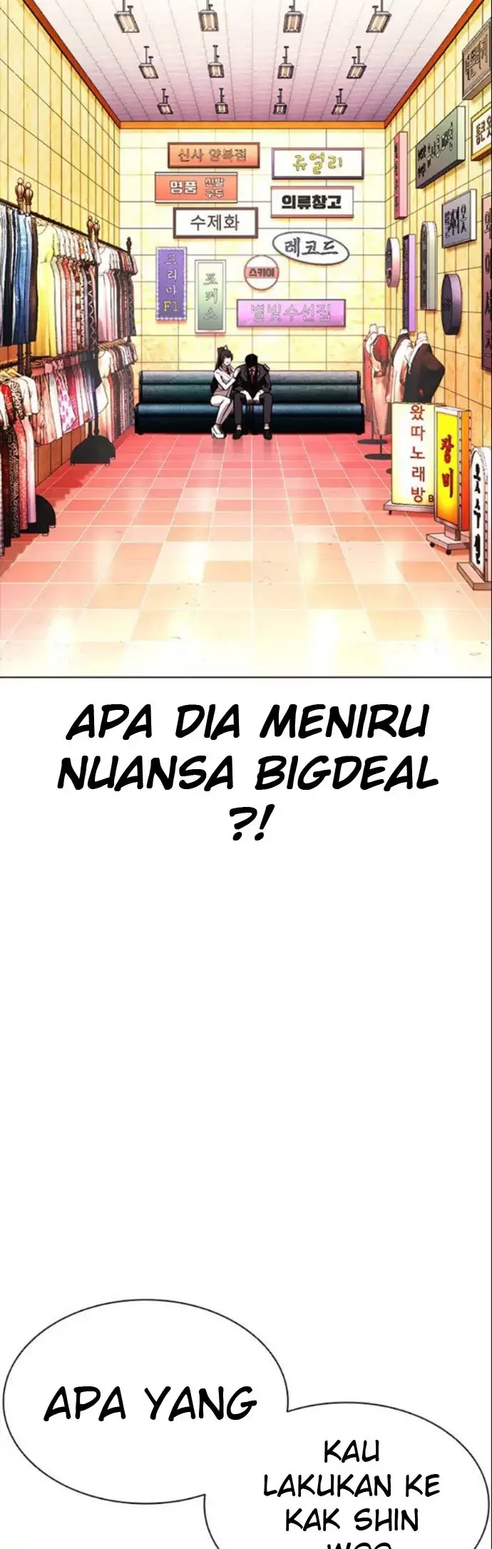 Lookism Chapter 387 Gambar 36