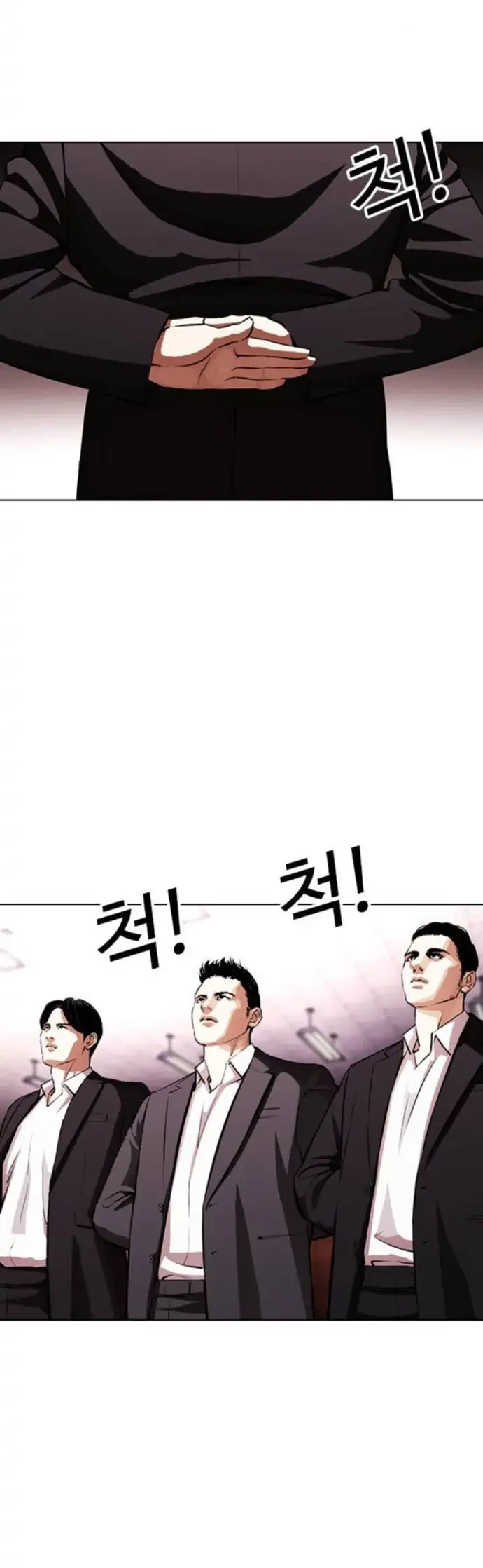 Lookism Chapter 387 Gambar 50