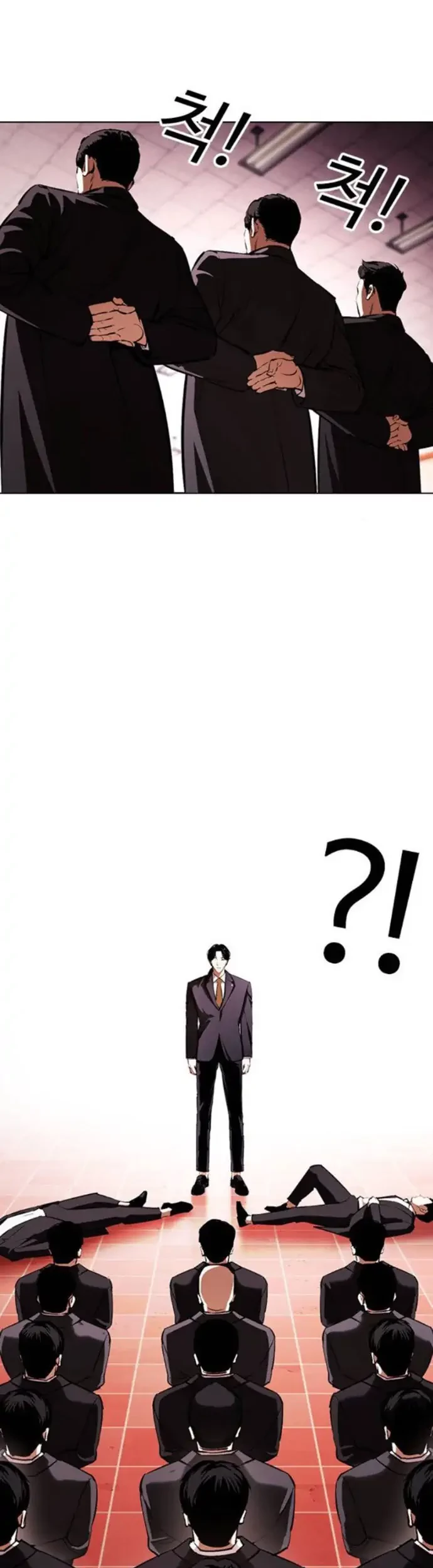 Lookism Chapter 387 Gambar 51
