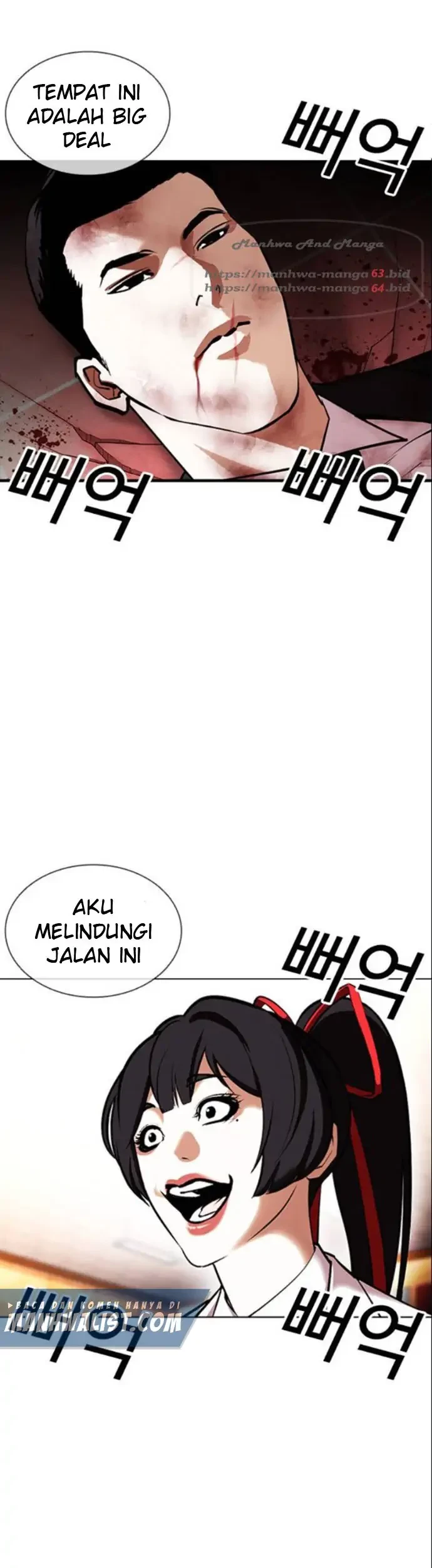 Lookism Chapter 387 Gambar 69