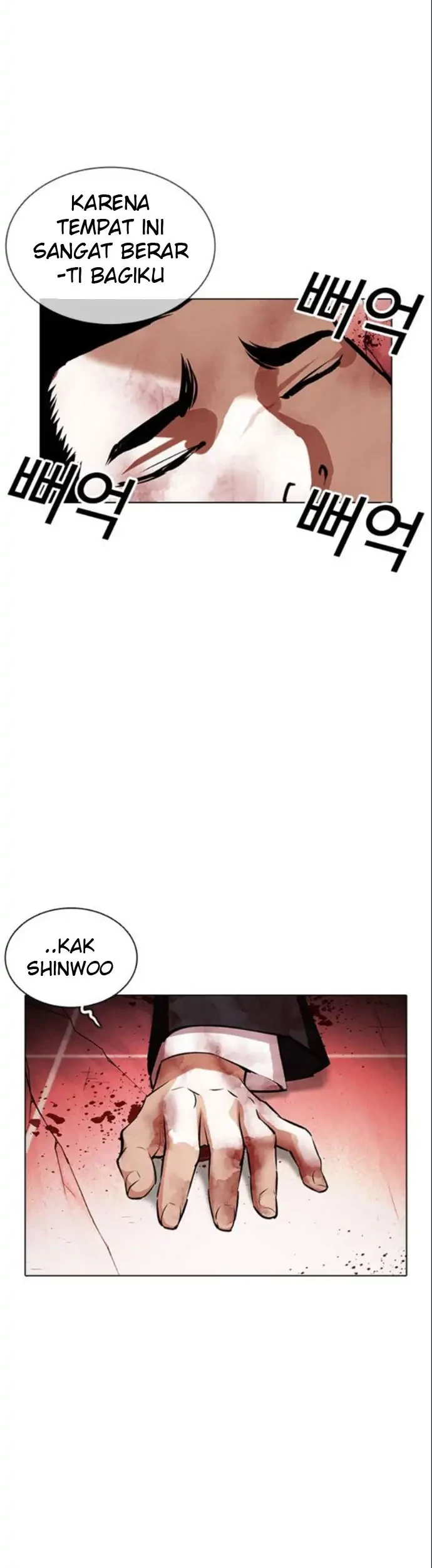 Lookism Chapter 387 Gambar 70