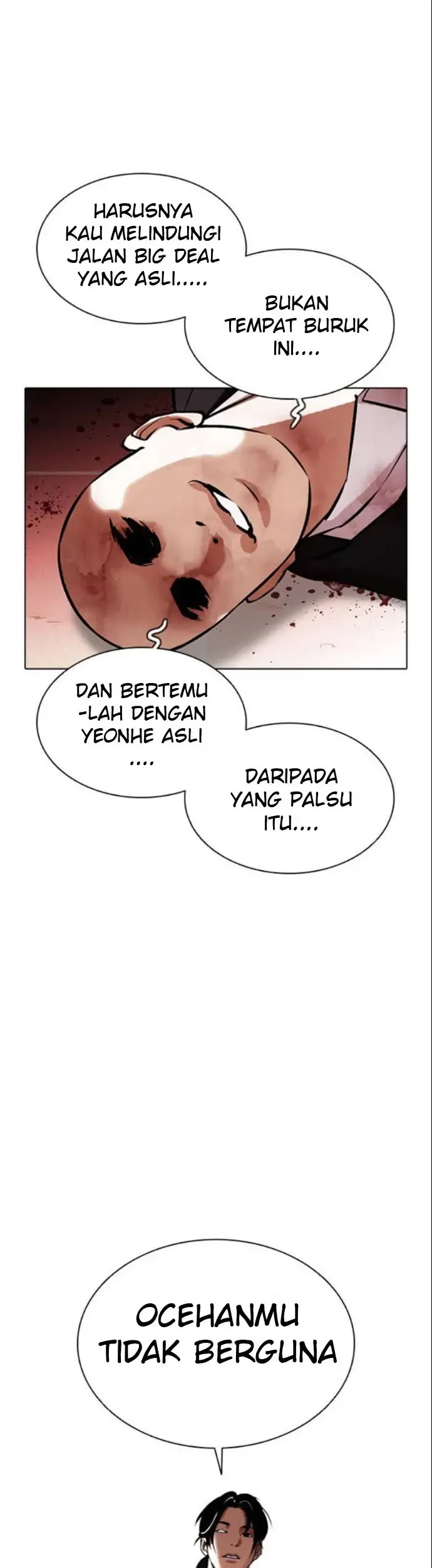 Lookism Chapter 387 Gambar 73