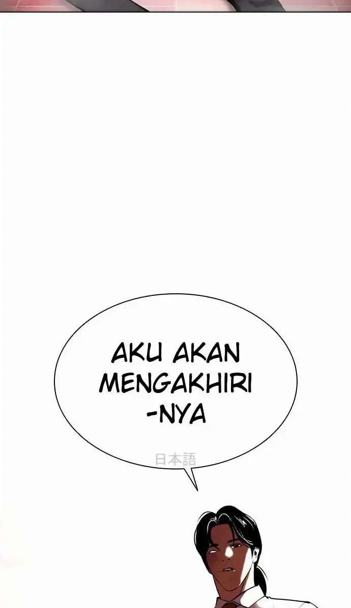 Lookism Chapter 388 Gambar 46
