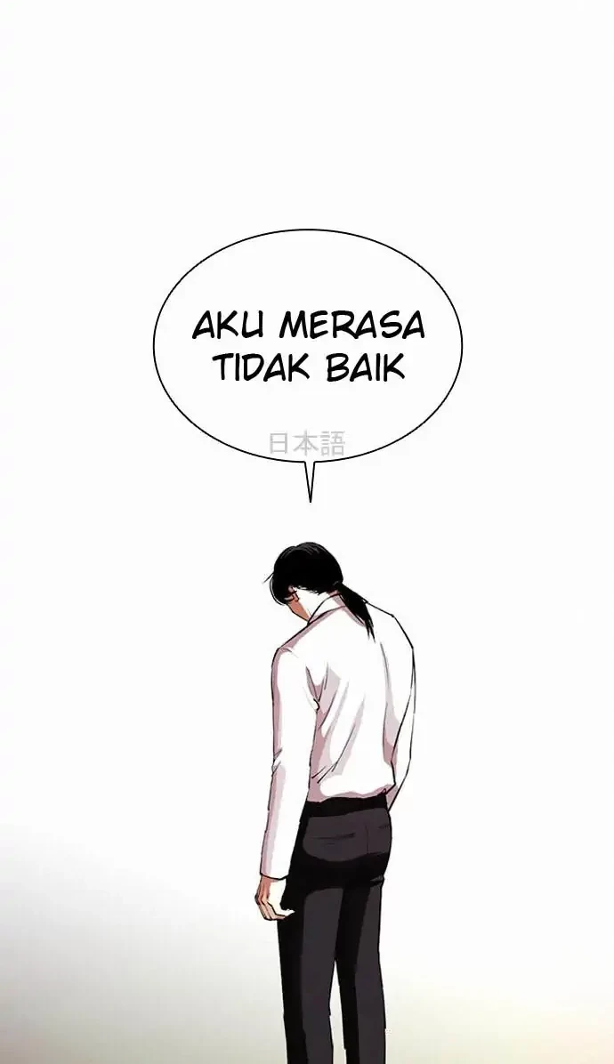 Lookism Chapter 388 Gambar 48