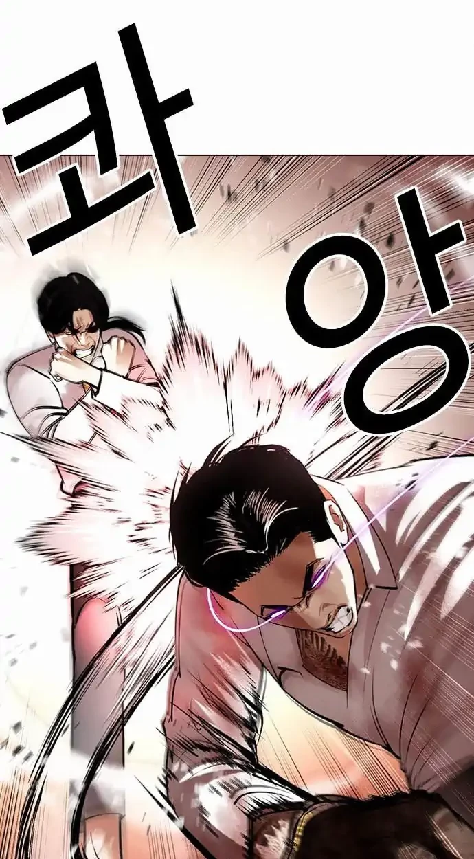 Lookism Chapter 388 Gambar 62