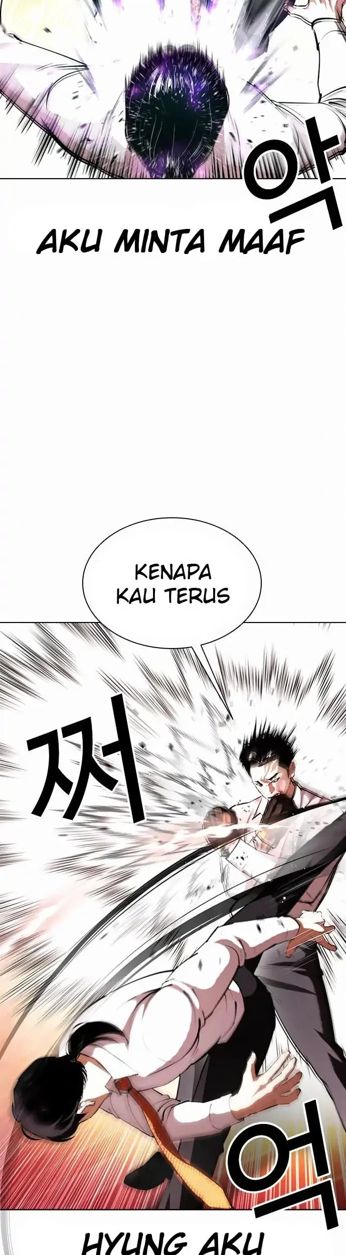 Lookism Chapter 388 Gambar 7