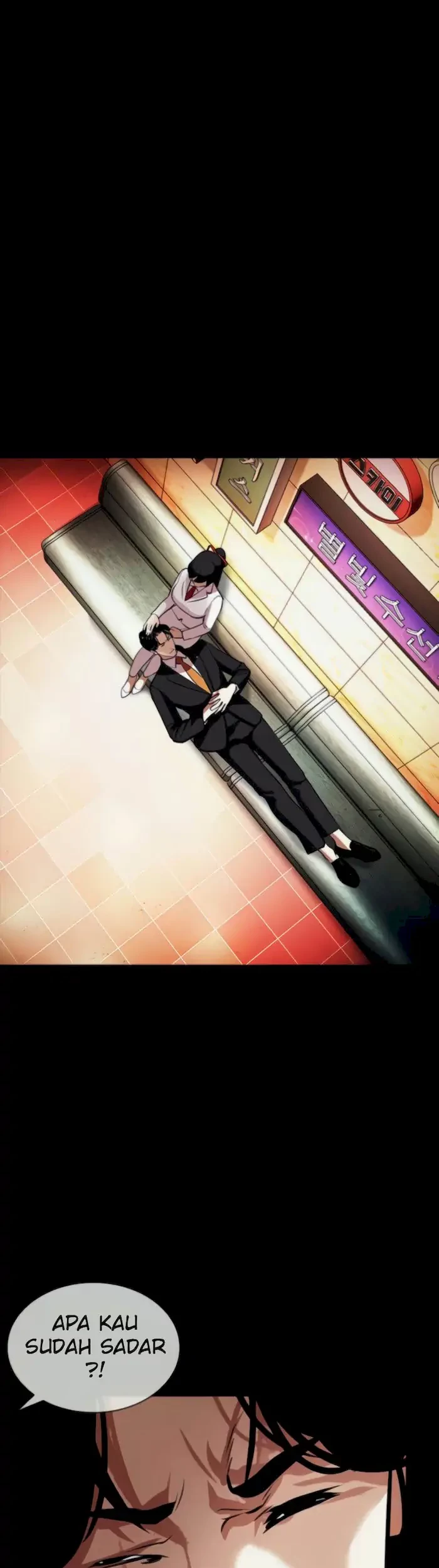 Lookism Chapter 389 Gambar 54