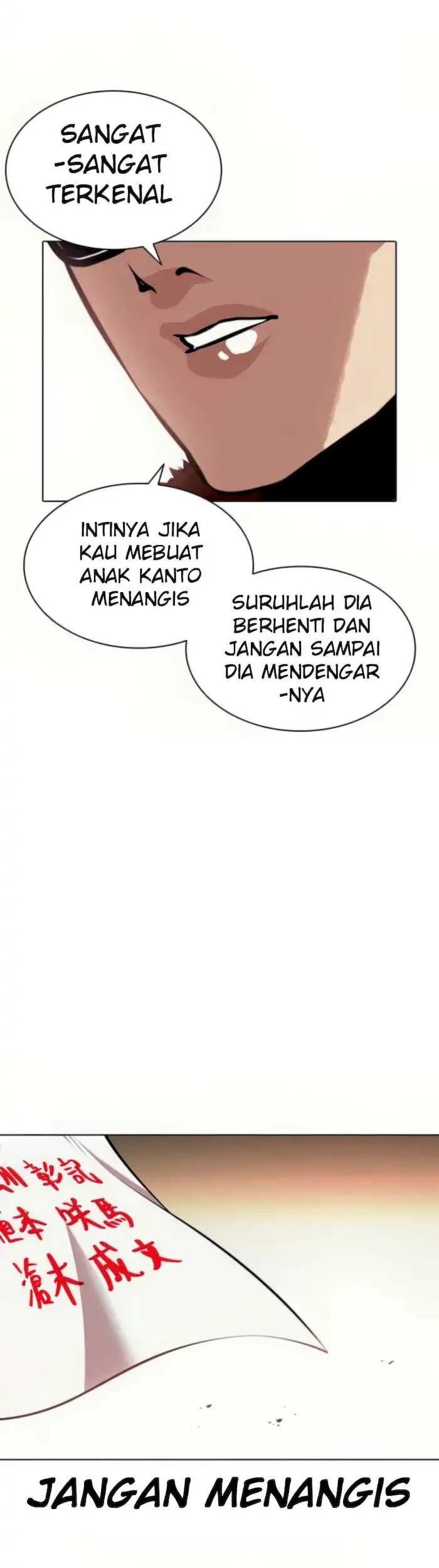 Lookism Chapter 389 Gambar 78