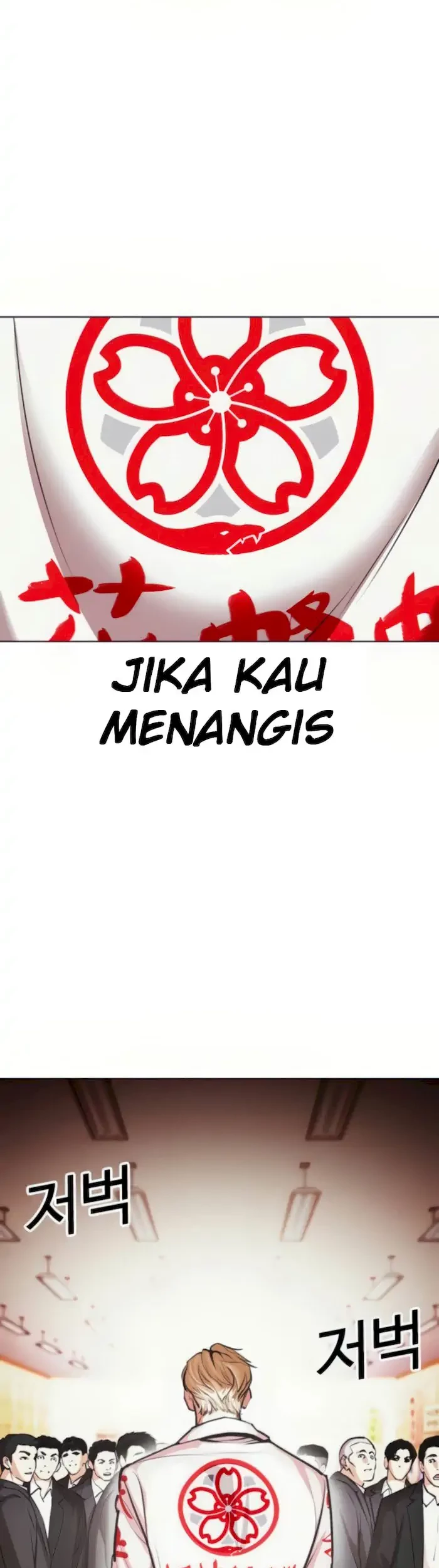 Lookism Chapter 389 Gambar 79