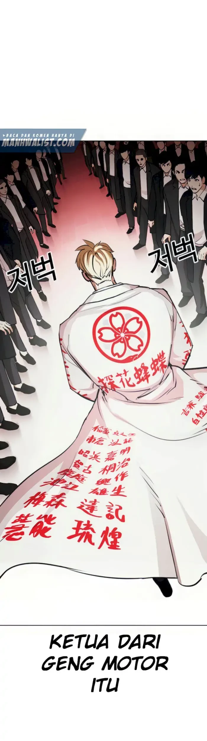 Lookism Chapter 389 Gambar 81