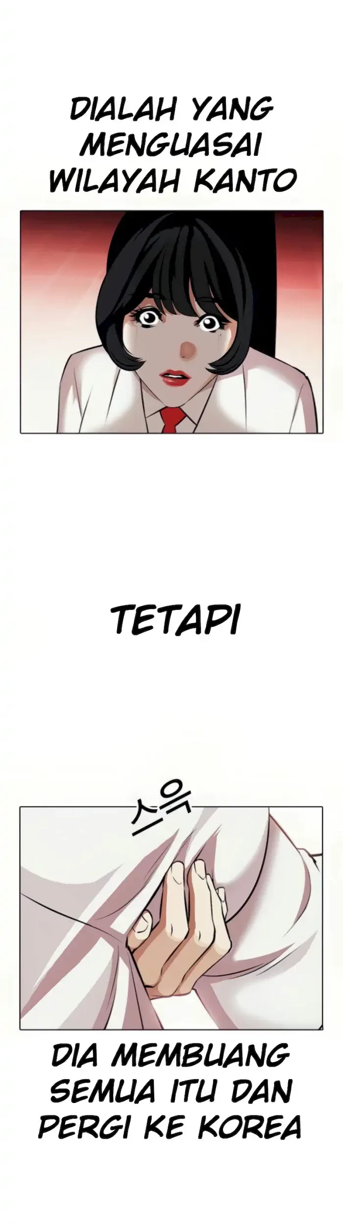 Lookism Chapter 389 Gambar 82