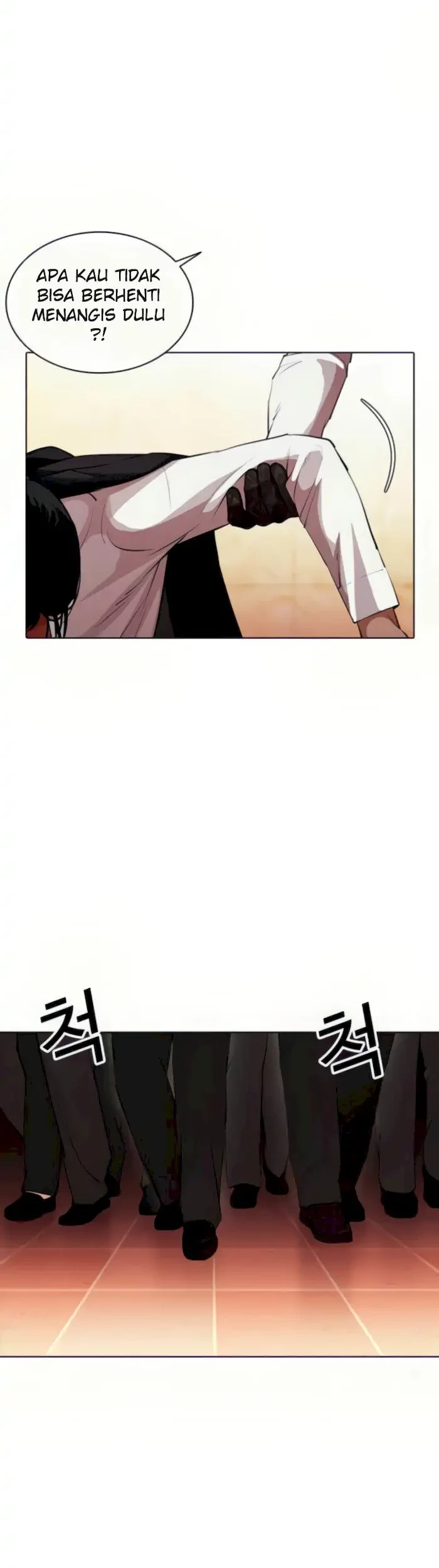 Lookism Chapter 389 Gambar 4