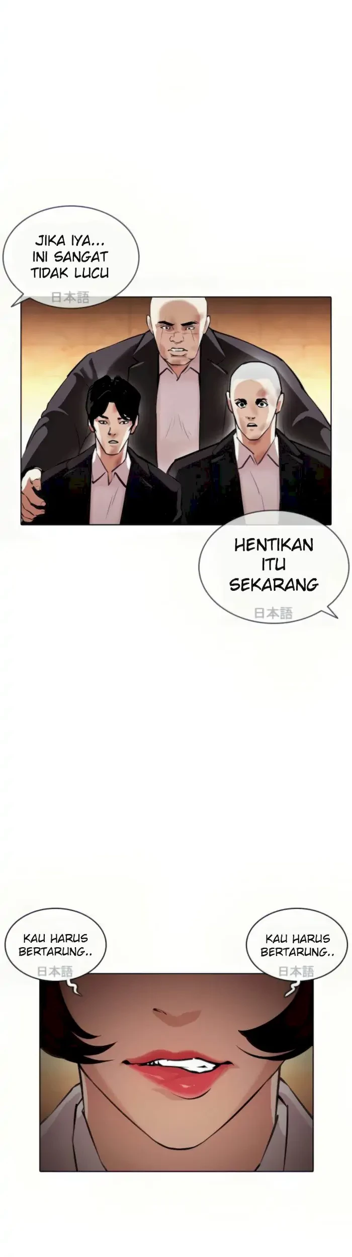 Lookism Chapter 389 Gambar 9