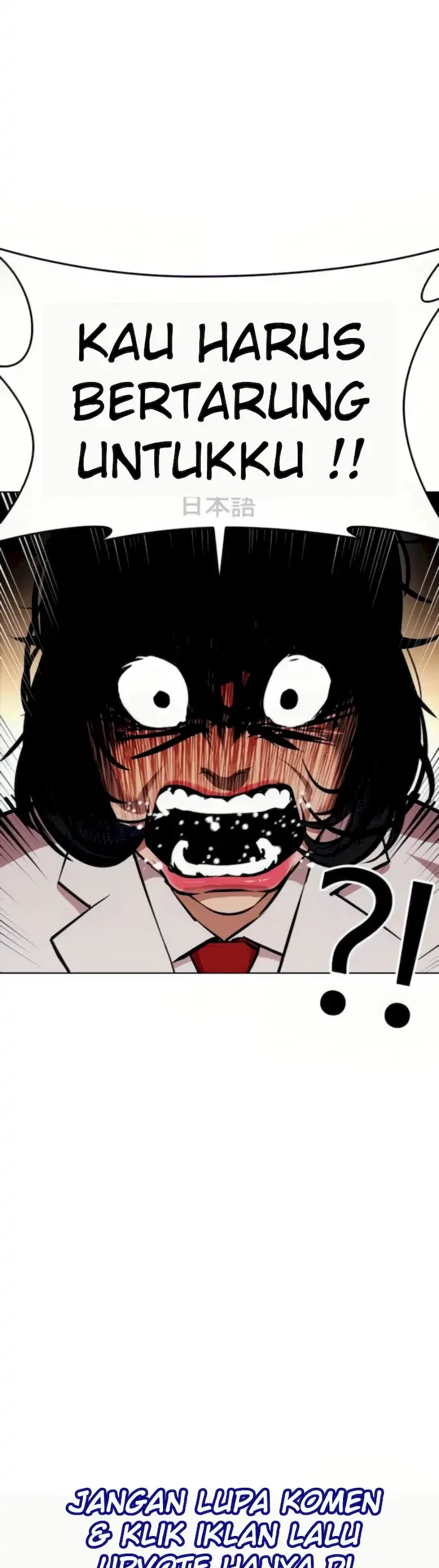 Lookism Chapter 389 Gambar 10