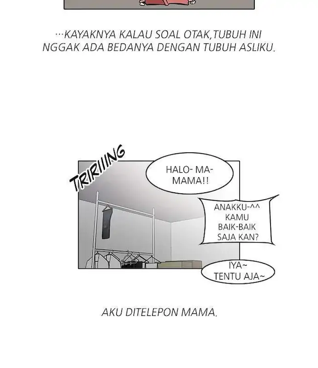 Lookism Chapter 39 Gambar 12