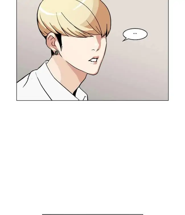 Lookism Chapter 39 Gambar 24