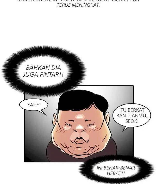 Lookism Chapter 39 Gambar 39