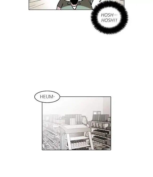 Lookism Chapter 39 Gambar 74