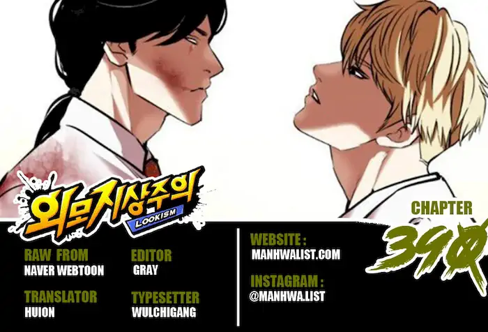 Baca Komik Lookism Chapter 390 Gambar 1