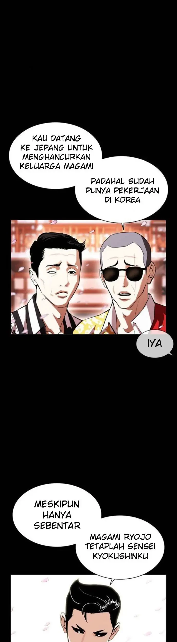 Lookism Chapter 390 Gambar 24