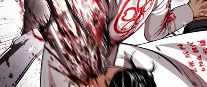 Lookism Chapter 390 Gambar 35