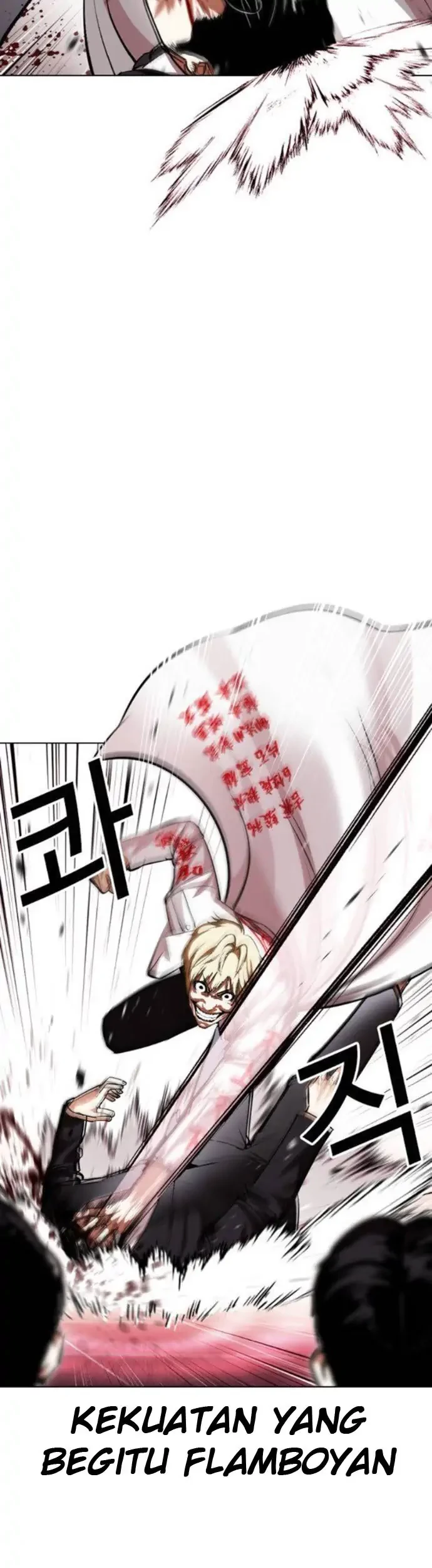 Lookism Chapter 390 Gambar 36