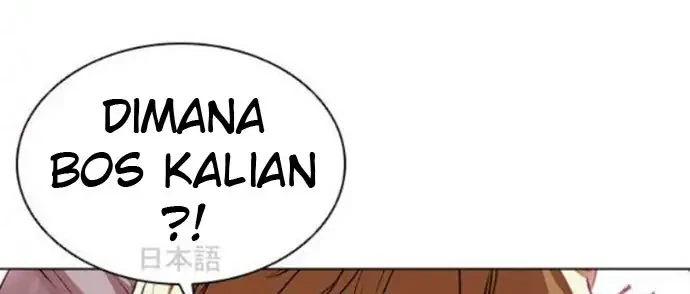 Lookism Chapter 390 Gambar 38