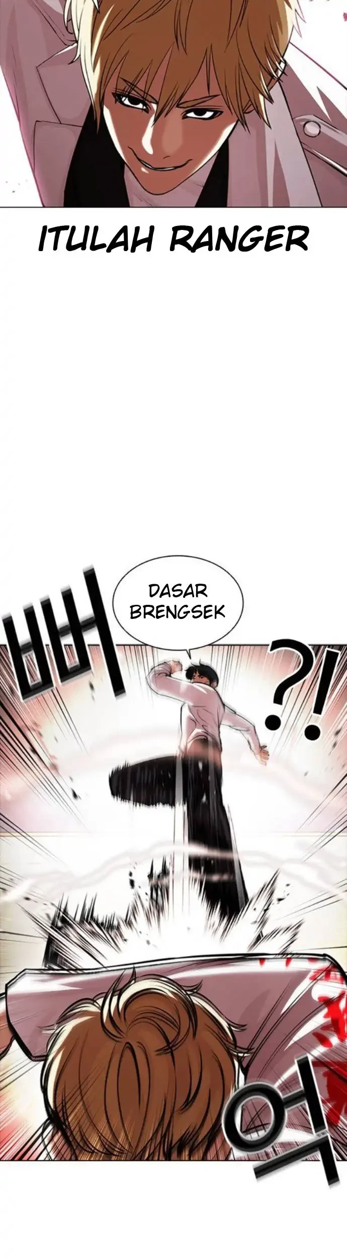 Lookism Chapter 390 Gambar 39