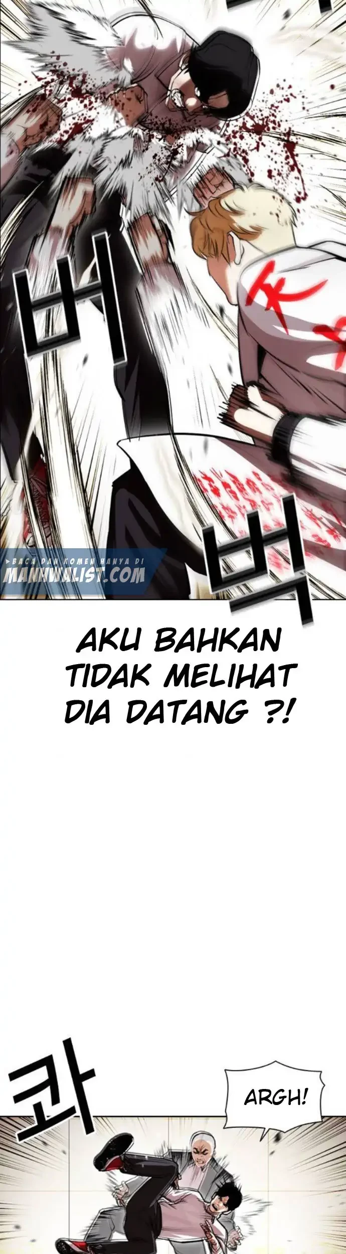 Lookism Chapter 390 Gambar 45
