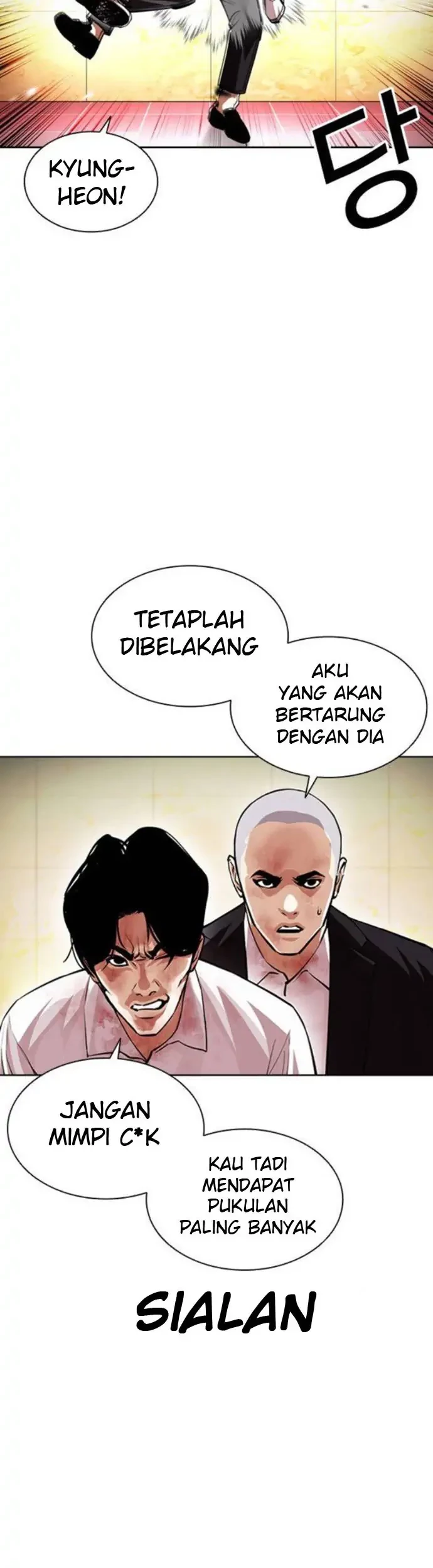 Lookism Chapter 390 Gambar 46