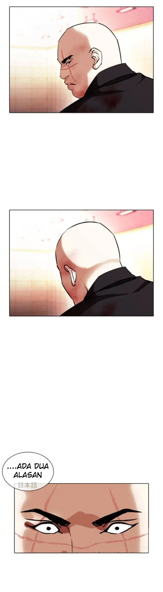 Lookism Chapter 390 Gambar 67