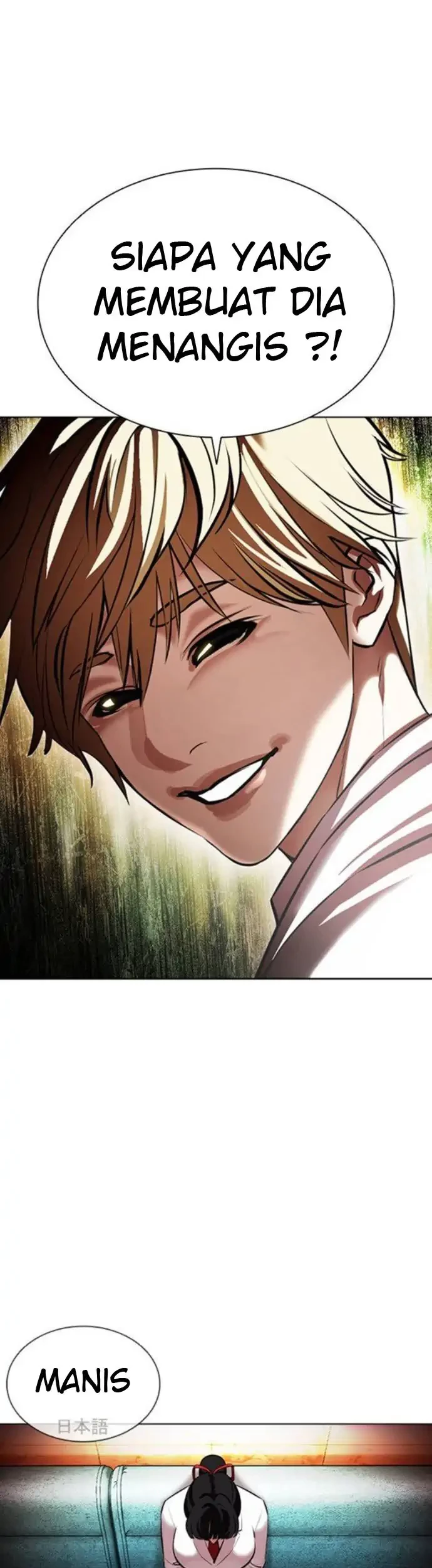 Lookism Chapter 390 Gambar 3