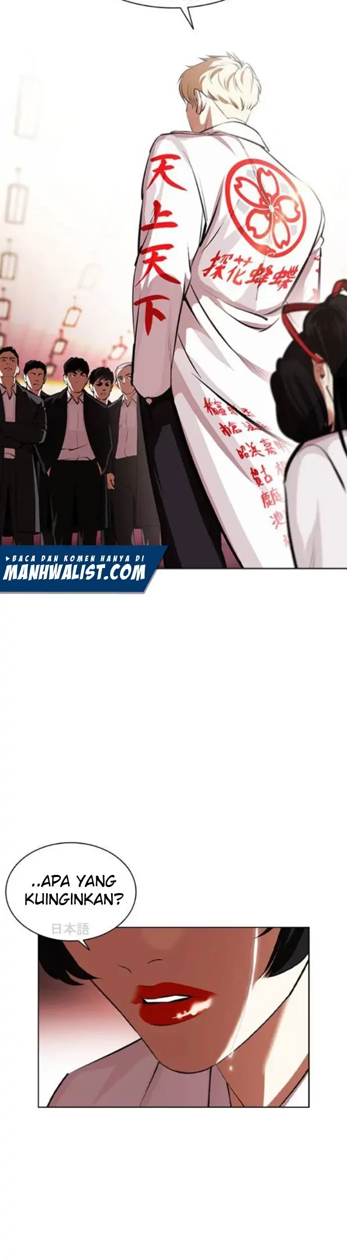 Lookism Chapter 390 Gambar 6